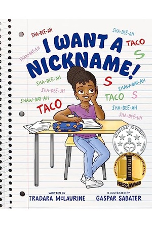 I Want A Nickname